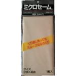 Mipox 超極細繊維クロス ミクロセーム(ベージュ)370x450mm ( T805419 ) マイポックス(株)(旧MIPOX)