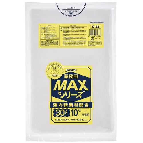 ����ѥå��� ��̳��MAX 30L ȾƩ��10�� ����0.015mm ( S-38 ) �ڥ᡼��������