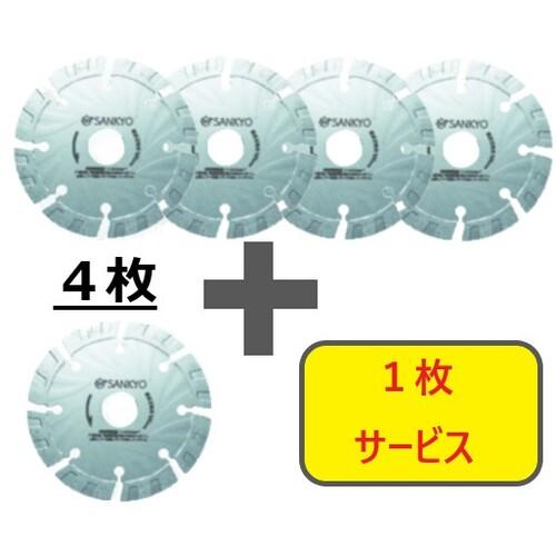  ڿ̸!ڡ ɥå S1å Źб 10520.0 4+1祻å ( LS14-S5 ) ɹ()