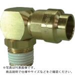 乐天商城 - チヨダ ( 千代田通商 ) ファイブHタイプメイルエルボ10mm・R1/2 ( HB-10-04ML ) 【メーカー取寄】
