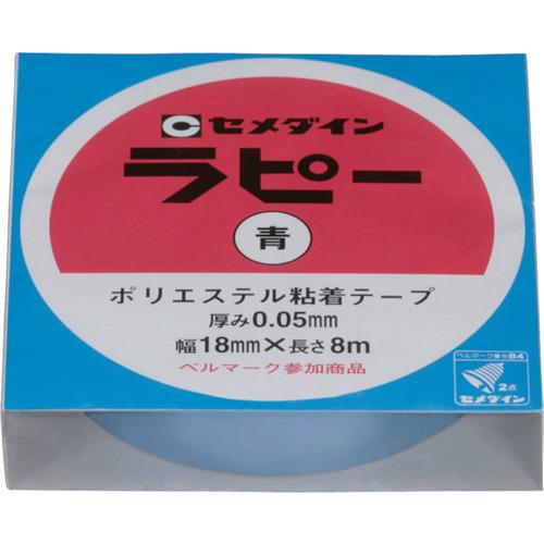 セメダイン ラピー 18mm×8m/箱 青 (キラキラテープ) ( TP-256 ) セメダイン(株)
