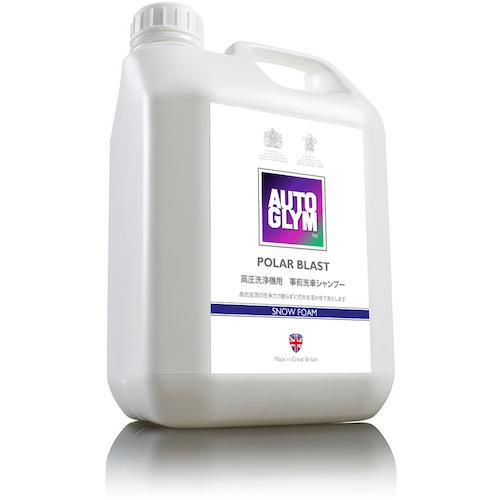AUTOGLYM �ⰵ�������ѻ������֥����ס� �ݡ��顼�֥饹�� ( 20APB002.5JP )