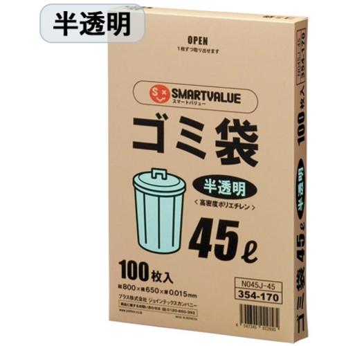 SALEʡJTX 354170) HDȾƩ 45L100 N045J45 ( N045J-45 ) ץ饹()