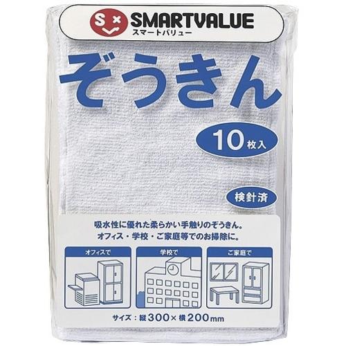 SALEʡJTX 354166) 10 ( N043J ) ץ饹()