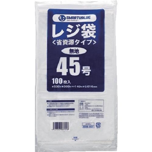 ��SALE���ʡ�JTX ( �ץ饹 ) 830307)�쥸�ޡ�ʻ񸻥����ס�No.45 100�� ( B745J )