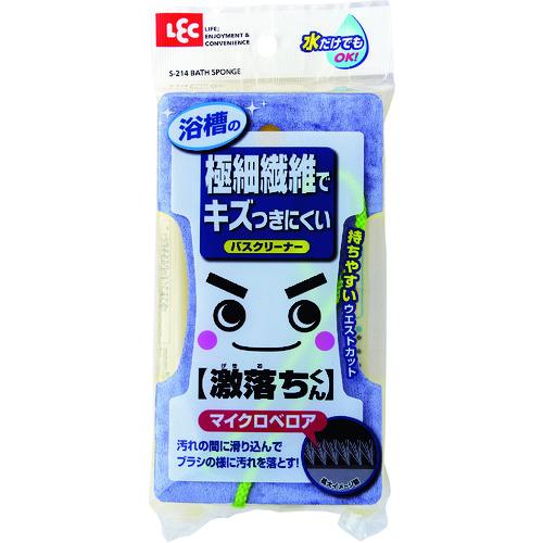 LEC 激落ちバスクリーナーマイクロベロア ( S-214 )