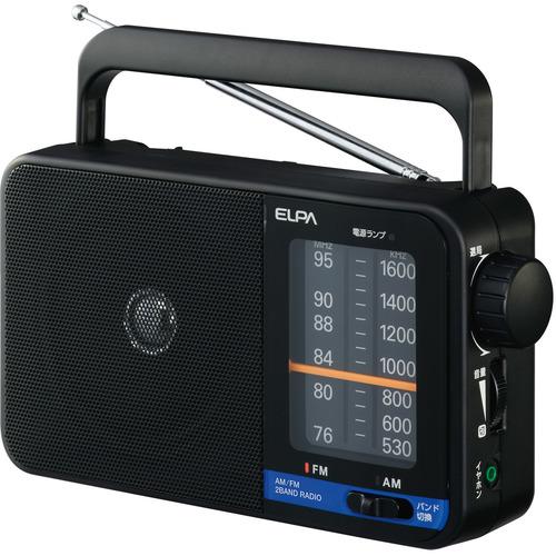 ELPA AM FMポータブルラジオ ( ER-H100 ) orangetool-13502910 Orange Tool Tokiwa サンプル画像2