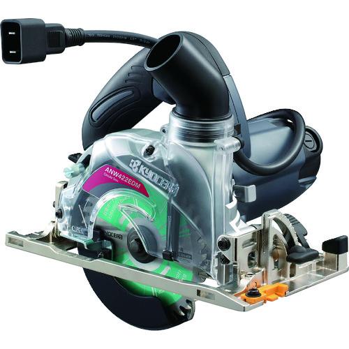 京セラ 電子集じん丸ノコ 125mm ( ANW422EDM )