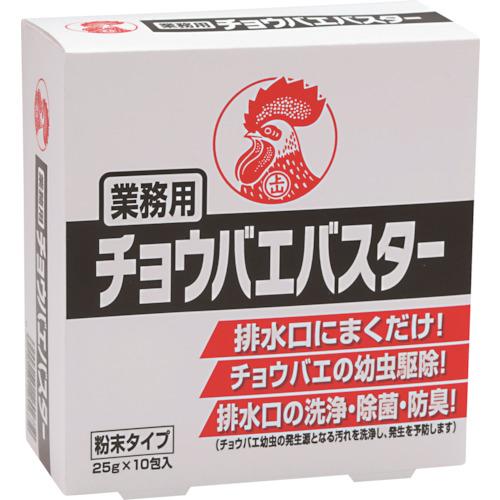 金鳥 殺虫剤 業務用 チョウバエバスター ( 545335 )