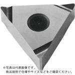住友電工 イゲタロイ 三角形ネガティブインサート AC1030U ( TNGG160402L-FY-AC1030U ) 【10個セット】 住友電気工業(株)ハードメタル事業部
