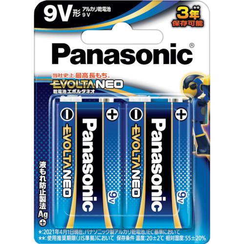 Rakuten - Panasonic 乾電池エボルタネオ 9V2P ( 6LR61NJ/2B )