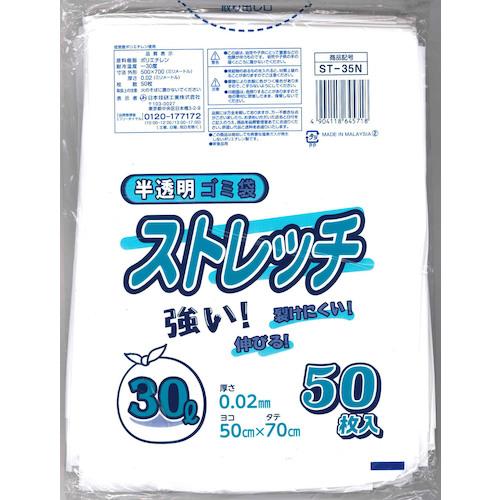 日本技研工業 ストレッチ半透明ゴミ袋 30L 50枚 ( ST35N ...(4.0)