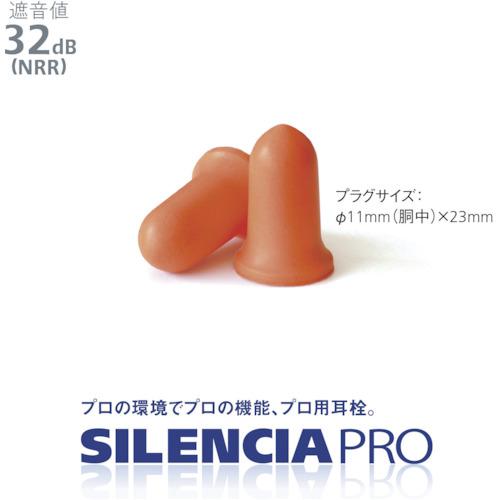 Orange Tool Tokiwa㤨֥󥷥  ץ ͥL ( SLC-PRO-NL-1 DKSHޡåȥѥ󥷥󥵡ӥѥ(פβǤʤ47ߤˤʤޤ