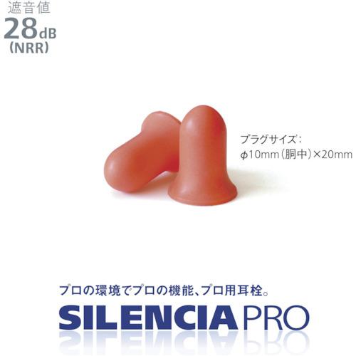 Orange Tool Tokiwa㤨֥󥷥  ץ ͥS ( SLC-PRO-NS-1 DKSHޡåȥѥ󥷥󥵡ӥѥ(פβǤʤ47ߤˤʤޤ