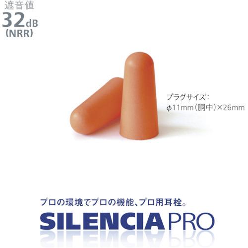 Orange Tool Tokiwa㤨֥󥷥  ץ եL ( SLC-PRO-CL-1 DKSHޡåȥѥ󥷥󥵡ӥѥ(פβǤʤ57ߤˤʤޤ