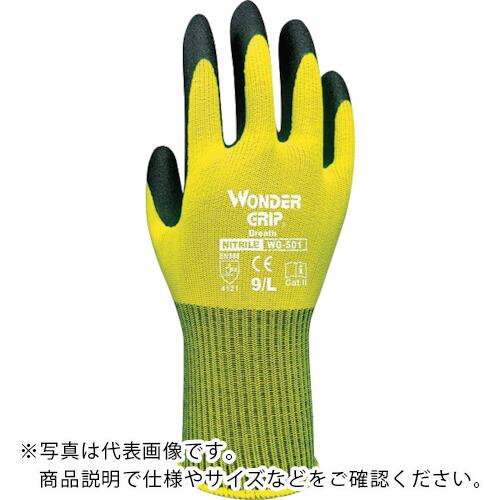 ユニワールド ニトリルゴム背抜き手袋 ワンダーグリップ ブレス 蛍光イエロー L ( WG-501-YE-L )