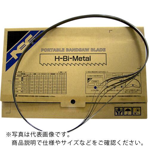 アマダ　バンドソーブレード ブレード｜鋸盤｜アマダ