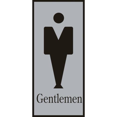 �н��� ( �����н��� ) �ȥ���ץ졼��(������) Gentlemen �ȥ���-340-1 200��80mm ������� ( 206051 )