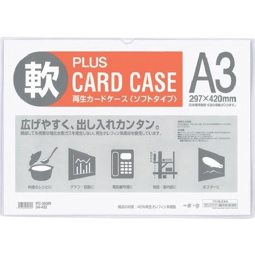 PLUS ( �ץ饹 ) 34432)���������ɥ����� ���ե� A3 ( PC-303R )