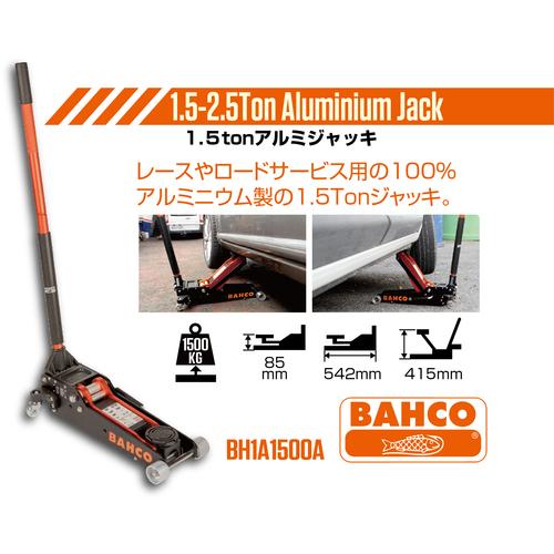 楽天市場】バーコ アルミジャッキの通販