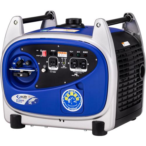 アースパワー ( Willbe ) 防音型インバーター発電機 ( EF2000IS )