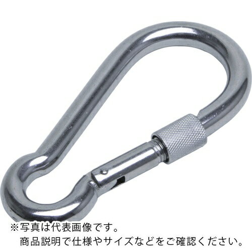 diffuL ( スガツネ工業 ) カラビナ ステンレス(110056533) ( DFKA-2452-8-80 )