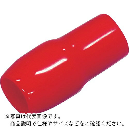 TRUSCO TCVキャップ 5.50mm2用 赤 20個入 ( TCV-5.5-R-20 ) トラスコ中山(株)