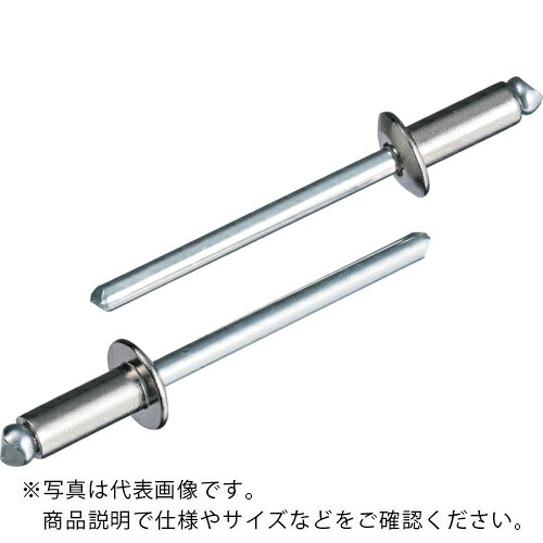 エビ ブラインドリベット(丸頭) ステンレス/スティール製 5-5(1000本入) ( LSS55 ) (株)ロブテックス