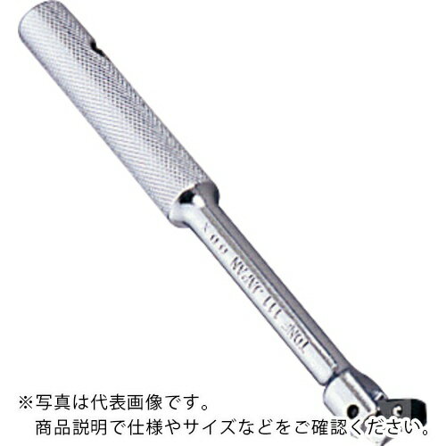 TONE スピンナハンドル 差込角6.35mm 全長150mm ( 111 )