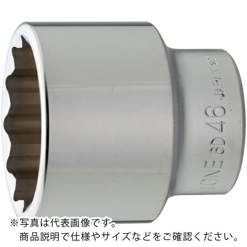 樂天商城 - TONE ソケット(12角) 対辺寸法46mm 全長65mm ( 6D-46 )