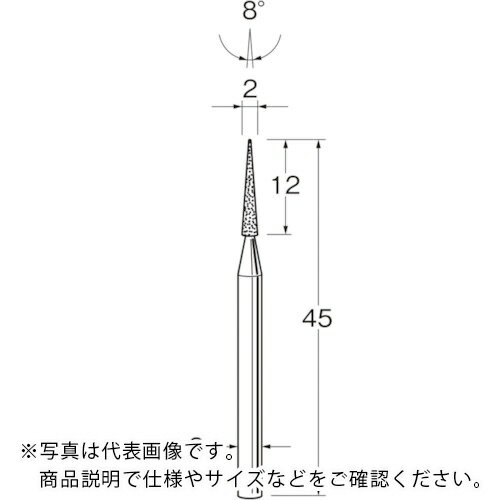 リューター ( 日本精密機械工作 ) 軸付電着ボラゾン砥石 ( N1620 )