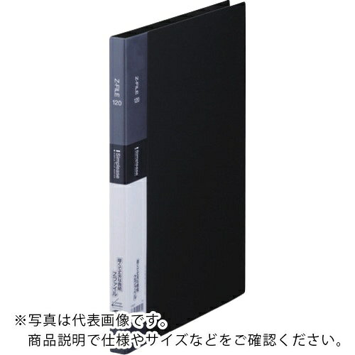 樂天商城 - KING ( キングジム ) JIM シンプリ-ズZファイル 黒 A4タテ型 12mm 120枚 表紙ポケット付き ( 578SPBLACK )