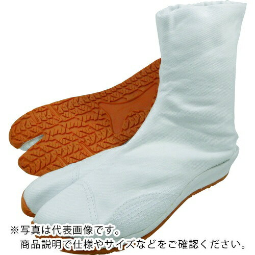 【SALE価格】日進 ( 日進ゴム ) C-自力 祭足袋 9型AIR 白 27.0cm ( MATURI9AIRW-27.0 )