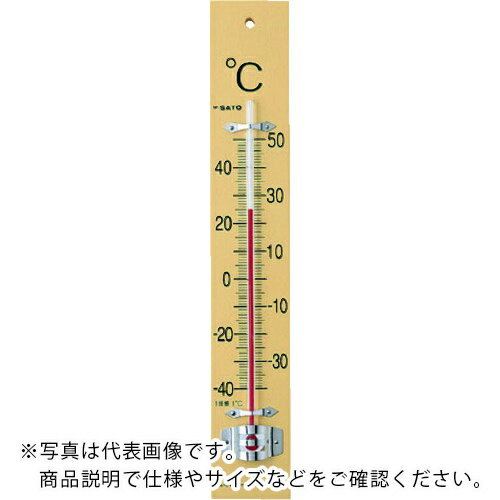 Thermometers - 佐藤 ( 佐藤計量器製作所 ) 板付温度計（フック箱）−40〜50℃ （） ( 1510-40 )