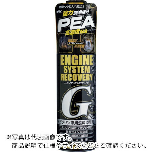 乐天商城 - KYK ( 古河薬品工業 ) エンジンシステムリカバリーG ( 63-017 )