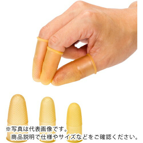 ハナキゴム ナナコ指サック中 ( 10012 )