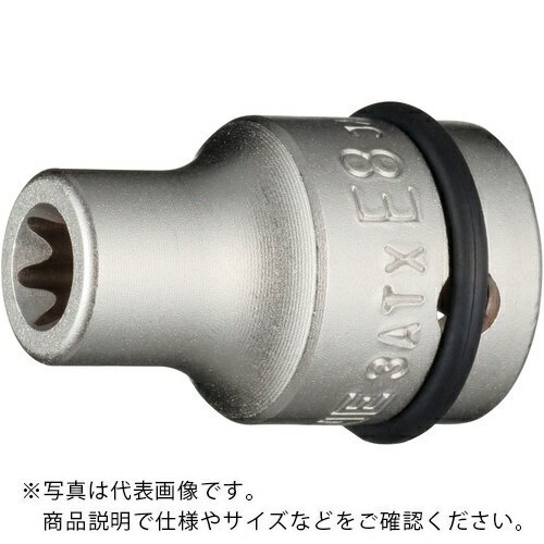 TONE インパクト用ヘックスローブソケット トルクスソケット E8 先端寸法7.47mm ( 3ATX-E08 )
