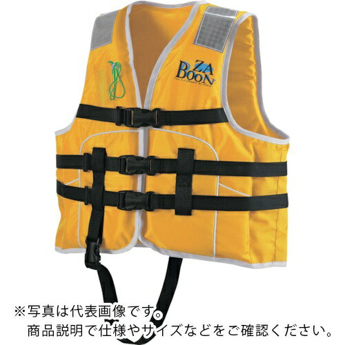 【SALE価格】OCEANLIFE ( オーシャン・ライフ ) 小型船舶用ライフジャケット 小児用S イエロー TYPE A ( JR-1S-YL )