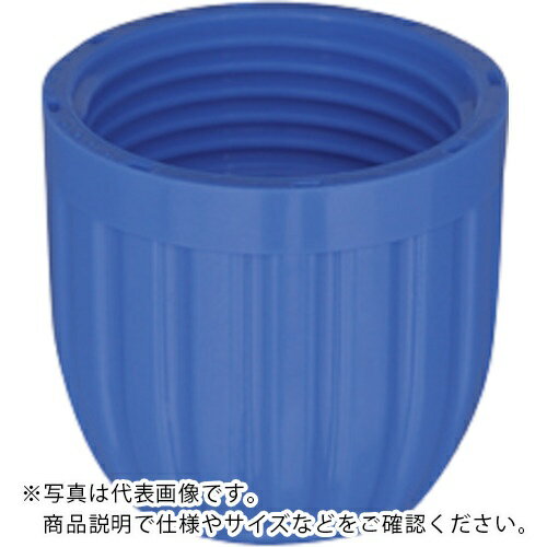 タカギ ホースロックナット小(FJ)(JAN付き) ( X972656FJ )