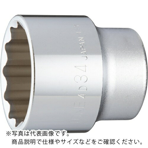 特長：スタンダードタイプで、対辺12角形状です。重工業整備まで必要なツールを取りそろえています。12角は6角よりも、ボルト頭やナットに対して2倍差し込みやすく作業効率がアップします。仕様：差込角(mm)：12.7対辺寸法(mm)：34全長(mm)：47対辺形状：12角対辺(mm)：34材質／仕上：構造用鋼　●代表画像について 商品によっては、代表画像を使用している場合がございます。 商品のカラー、サイズなどが異なる商品をイメージ画像として 使用させて頂いている場合がございます。 必ず、商品の品番と仕様をご確認のうえ、ご注文お願いいたいます。 　●北海道・沖縄・離島・一部地域の送料について 別途追加で送料がかかる場合がございます。 送料がかかる場合は、メールにて送料をご連絡させて頂き、 お客様にご了承頂いてからの手配となります。 　●お買上げ明細書の廃止について 当店では、個人情報保護と環境保護の観点から同封を廃止しております。 お買上げ明細書が必要な場合は、備考欄に「お買上げ明細必要」と 記載お願いいたします。 当店からの出荷の場合は、同封にて発送させて頂きます。 （※メーカー直送の場合は、PDFデータをメールさせて頂きます。） 　注意事項 ※商品名に【2個セット】等、数量の明記がない場合は1個での販売となります。