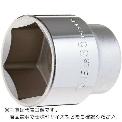 特長：スタンダードタイプの対辺6角形状です。差し込み後、トルクをかけてもナメにくくなっています。軽作業から重工業整備まで必要なツールを取りそろえています。仕様：差込角(mm)：12.7対辺寸法(mm)：35全長(mm)：47対辺形状：6角対辺(mm)：35材質／仕上：構造用鋼　●代表画像について 商品によっては、代表画像を使用している場合がございます。 商品のカラー、サイズなどが異なる商品をイメージ画像として 使用させて頂いている場合がございます。 必ず、商品の品番と仕様をご確認のうえ、ご注文お願いいたいます。 　●北海道・沖縄・離島・一部地域の送料について 別途追加で送料がかかる場合がございます。 送料がかかる場合は、メールにて送料をご連絡させて頂き、 お客様にご了承頂いてからの手配となります。 　●お買上げ明細書の廃止について 当店では、個人情報保護と環境保護の観点から同封を廃止しております。 お買上げ明細書が必要な場合は、備考欄に「お買上げ明細必要」と 記載お願いいたします。 当店からの出荷の場合は、同封にて発送させて頂きます。 （※メーカー直送の場合は、PDFデータをメールさせて頂きます。） 　注意事項 ※商品名に【2個セット】等、数量の明記がない場合は1個での販売となります。