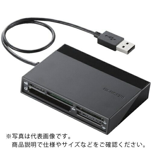 【SALE価格】ELECOM ( エレコム ) メモリリーダライタ/USBハブ付/SD+MS+CF+XD/ブラック ( MR-C24BK )