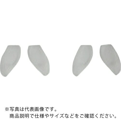 YAMAMOTO ( 山本光学 ) 二眼形保護めがね YS-88用 ノーズパッドセット ( YS-88NOSEPAD )