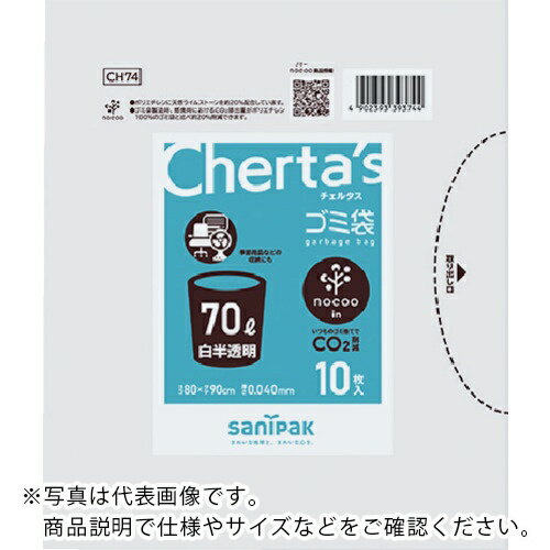 ���˥ѥå� ( ���ܥ��˥ѥå� ) �����륿��������70L10����ȾƩ��NOCOOIN ( CH74 )