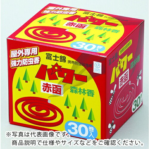 児玉兄弟商会 虫よけ線香 富士錦パワー森林香30巻入 ( 4971833010145 )