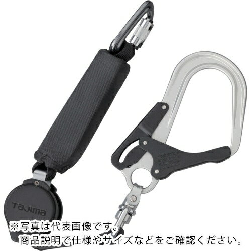 乐天商城 - タジマ ( TJMデザイン ) 兼用ランヤードVR150L シングルL8 130kg用 ( A4VR150L-L8 )