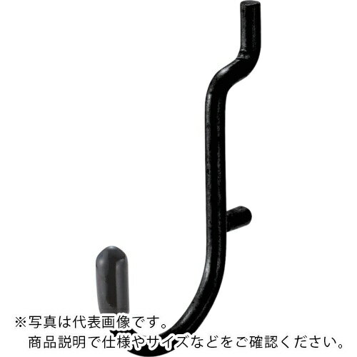 乐天商城 - 光 パンチングボード用パーツ ブラック フックBキャップ黒 4P ( PBBFB-19 )