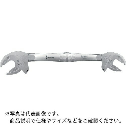 樂天商城 - Wera 6006 自動調整モンキーレンチ(両口)JOKER M/L ( 020331 )