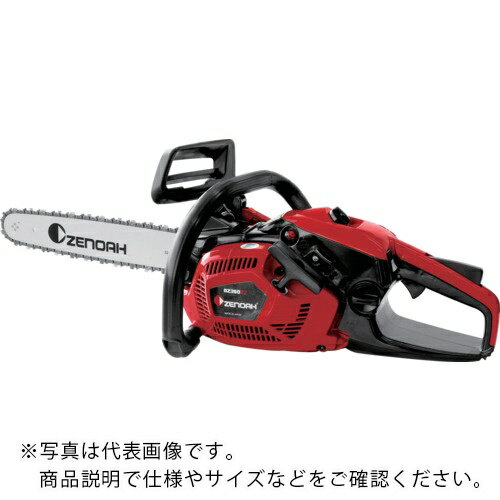 ゼノア ( ハスクバーナ・ゼノア ) エンジンチ...の商品画像