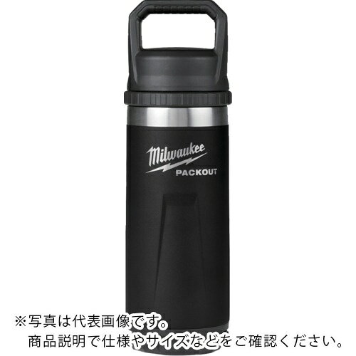 milwaukee ( ミルウォーキーツール ) PACKOUT 真空ボトル ブラック(S・530mL) ( 48-22-8382B )
